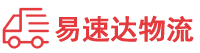 郴州到富裕县物流公司